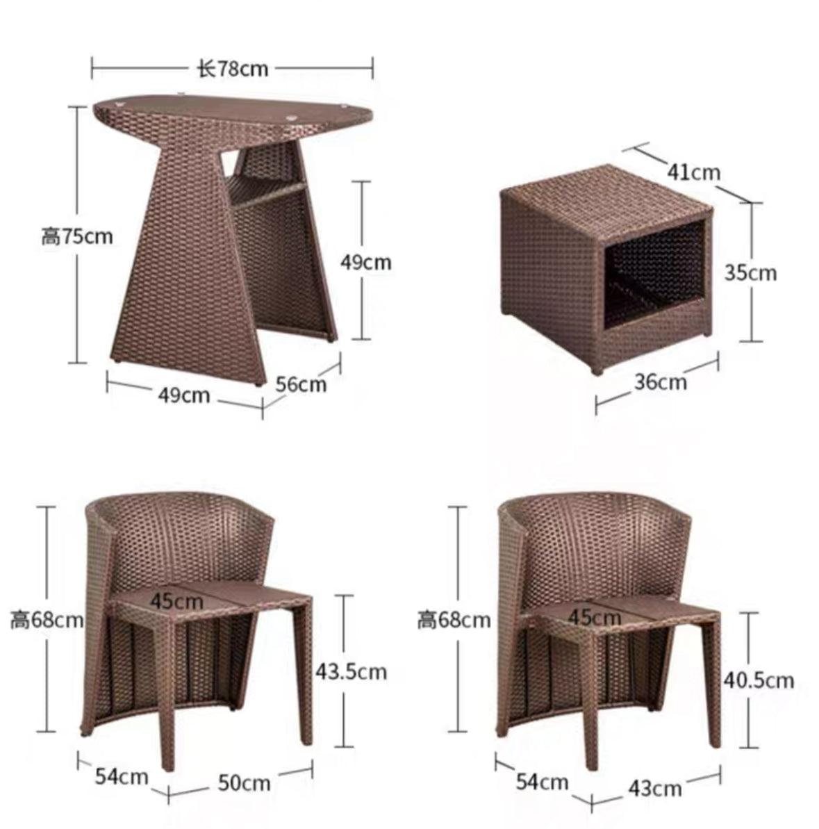 TIFIANO Outdoor Dining Set